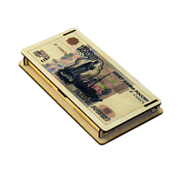 КУПИТЬ КУПЮРНИЦУ "1000 РУБЛЕЙ" во Миньяре