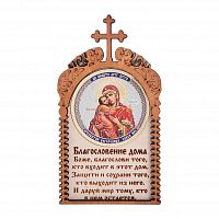 Магнит с ликом Владимирской Божьей Матери во Миньяре