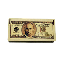 КУПИТЬ КУПЮРНИЦУ "100 ДОЛЛАРОВ" С ПУТИНЫМ" во Миньяре